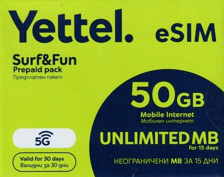 Yettel 50GB eSim data card plan for travel and visit Bulgaria