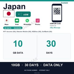 Japan eSIM 10GB 30Day Instant QR 5G Data Only Travel No Plastic SIM
