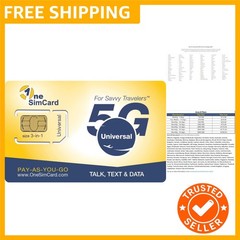 Universal E 3-in-one SIM Card for use in over 200 Countries with $5 credit. V…