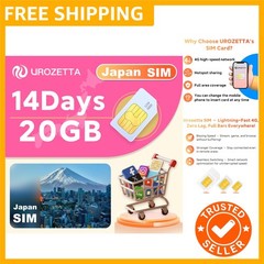 Japan SIM Card Prepaid 20GB/14 Days | 4G LTE High Speed + Mobile Hotspot | 3-…