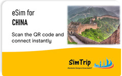 eSim Virtual SimCard Internet China