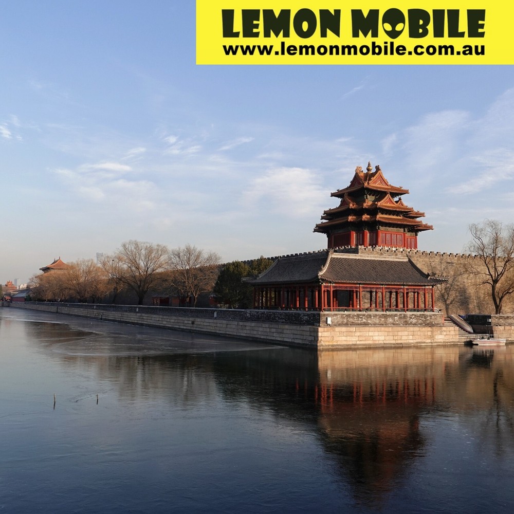 [eSIM] Lemon Mobile China Travel eSIM Unlimited Data Plans eSIM QR Code Scan
