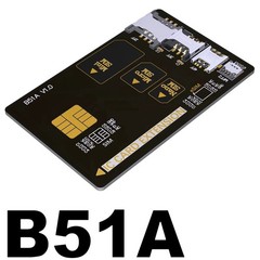 Mobile Phone Card Adapter Card ESIM Test Card IC Card Extension R8Z95723