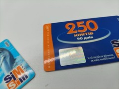 Phone Top-Up Cards 2001 UMC Sim sim Vintage Ukraine Collectible Old Card