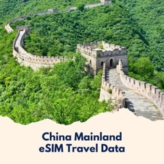 China Mainland Travel eSIM Data | 1-20GB | 7-30 Days | TIKTOK CHATGPT WHATSAPP