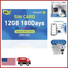 4G LTE SIM Card 12GB for Security Cameras Routers Hotspot WiFi Activation