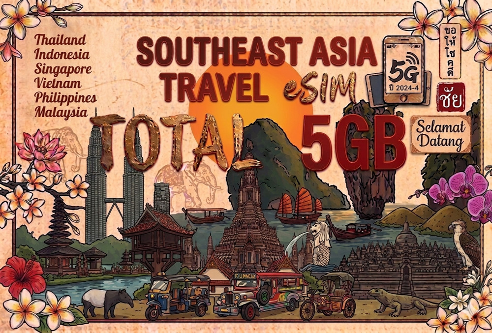 Southeast Asia eSIM Travel | 5G | Instant Delivery | Cheapest on Ebay