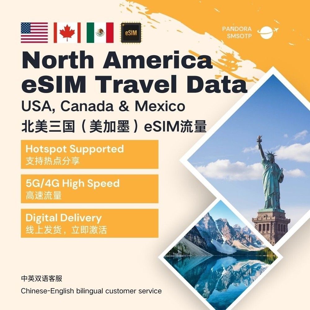 North America Travel eSIM Data | 1-50GB | 7-180 Days | SHORT/LONG TERM VISIT