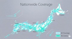 Japan Travel – eSIM Docomo IIJmio 15 days 10GB High Speed Data Instant Delivery