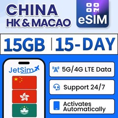 JetSim Travel eSIM for China, Hong Kong, & Macao (15 Days)