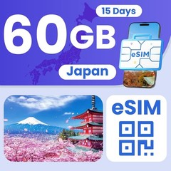 Prepaid Japan eSIM 60GB – Perfect for International Travel with Hotspot Support