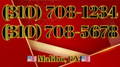 310 Vanity Easy Phone Number (310) 708-ABCD Malibu Los Angeles