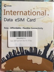 20GB of 5g High-Speed Japan eSIM Unlimited Data 30 Days Prepaid Plan Hotspot
