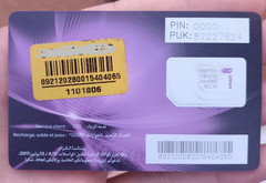 Morocco 4G SIM Card Inwi Prepaid Mobile Internet Data Fast Activation Simcard