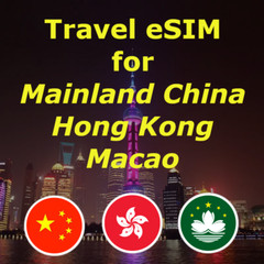 China HK Macao Travel eSIM SIM Card | 30 Days | 5-20GB (L) | QR Code Activation