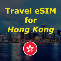 Hong Kong Travel eSIM SIM Card 30 Days | 5-20GB (L) | Easy QR Code Activation