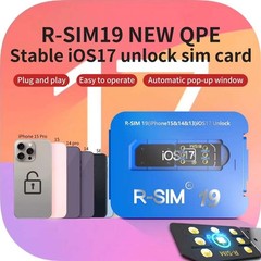 🚀R-SIM19 SIM18 QPE Stable Unlock Card for iPhone 15 Plus 14 13 Pro Max 12 IOS17