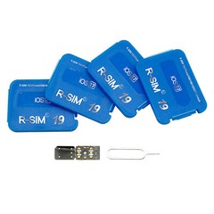 For IPhone 15 SeriesRSIM19 Dual Chip Auto Unlock SIM Card iOS17 Unlock SIM Card