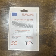 5G Pre Loaded Mobile Data SIM Card Social Media, Web Browsing 12 GB