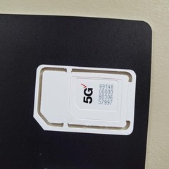 Lot of 10 Verizon 5G & 4G LTE SIM Cards with Simkey