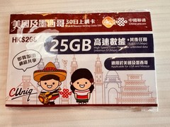 30 Days High Speed USA and Mexico Data Sim25 GB Data Sim good for USA and Mexico