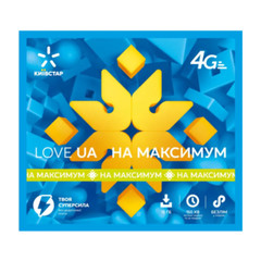 Sim card Kyivstar Ukraine