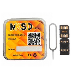 Ultra V5.3 Unlock Card RSIM Chip Service iPhone 14 13 12 11 X XR 8 7 6 2026