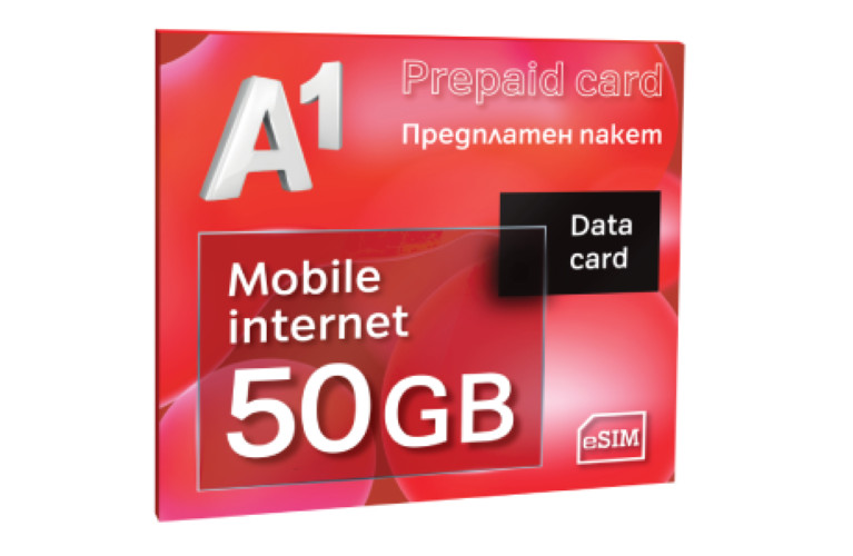 A1 50GB eSim data card plan for travel and visit Bulgaria