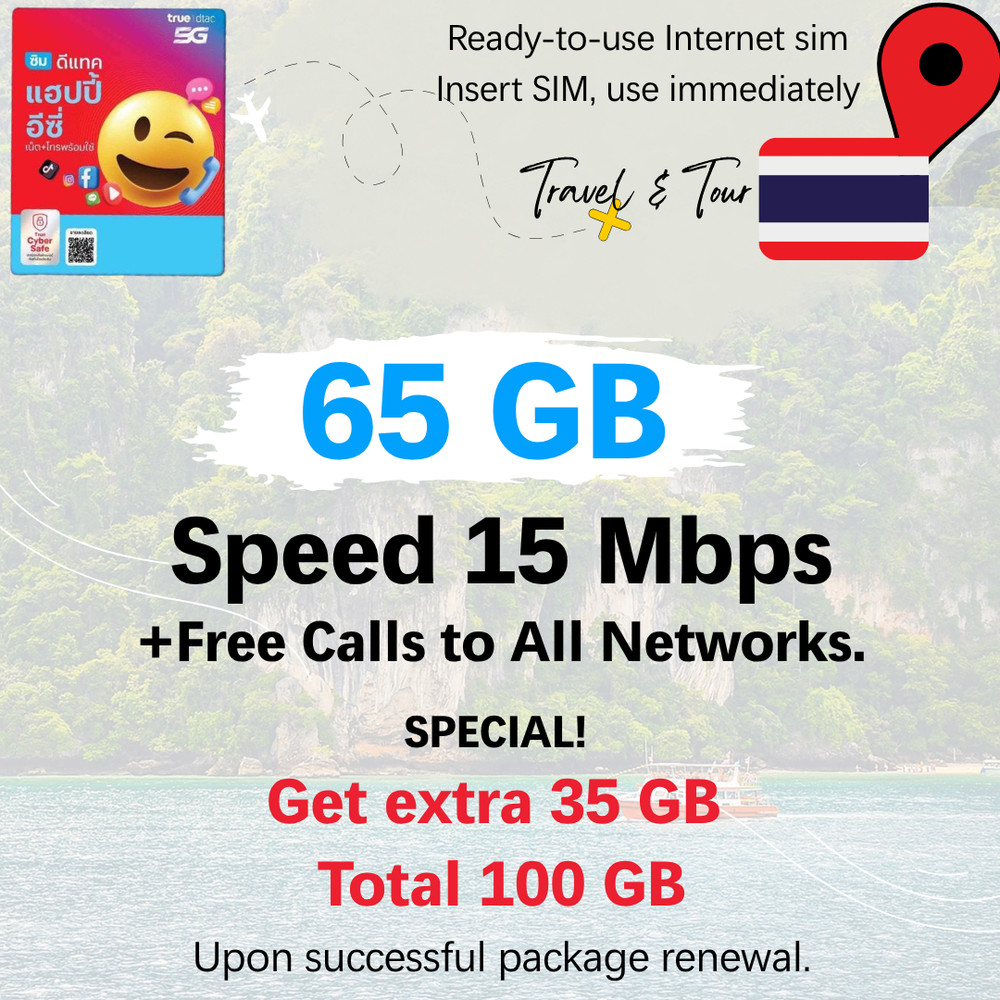 Thailand Tourist Internet SIM Card True DTAC Ready to Use 65 GB 15Mbps