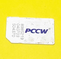 *USED* PCCW REGULAR SIM CARD RESTORING TEST CELL PHONE BYPASS UNLOCK UNLOCKING