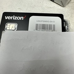 VERIZON 5G LTE NANO SIM 4FF UNIVPSIM5G-SA-D – Box of 100