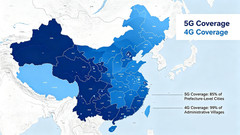China HK Macau Travel eSIM | 10GB High-Speed | 7-30 Days | Instant QR code
