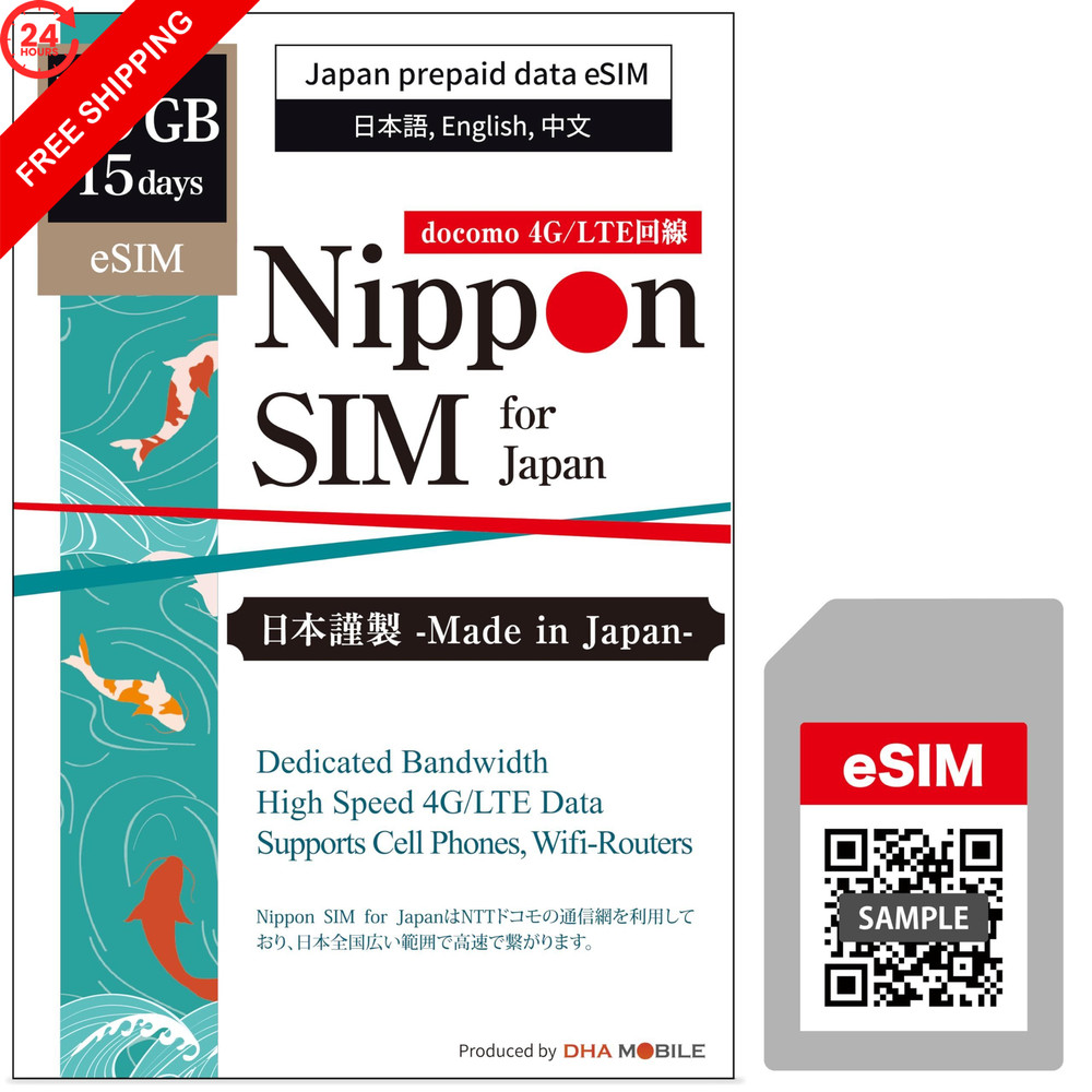 [eSIM] Japan eSIM 15 Days Data Only SIM | 10GB High-Speed 【eSIM】15days