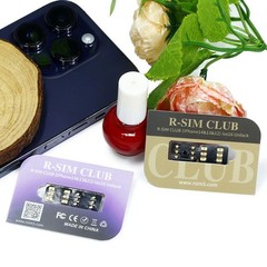 R-SIM18 CLUB All System 5G Version IOS16 Unlock Card Sticker For Phone14 13 12