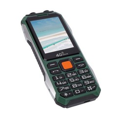 4G LTE Unlocked Phone 2.4 Inch Screen Dual SIM Card Slot Support Call Blueto-DSO