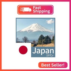 Japan Travel SIM Card – 8 Days – 6GB High-Speed Data – 20 Min Calls & 10 Texts –
