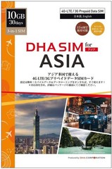 One SIM for Asia: 10GB of 4G LTE Data Valid for 30 Days Across 12 Countries