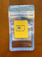 Brand New sim card unlocked 5GB for Korea 8 days