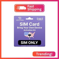 Prepaid SIM Card (USA Mobile) Plans from $5/MO. Unlimited Plans from $10/MO. Hig