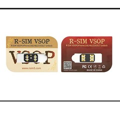 R-SIM VSOP QPE IPCC Unlocked SIM Card For iPhone 15 Pro Max 14 13 12 11 iOS17