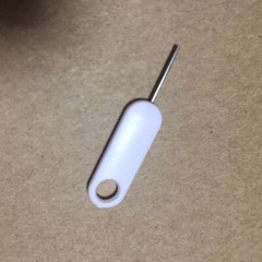 20 Pcs Sim Card Reader Removers Needle Mobile Phone Extractor Ejector Pin