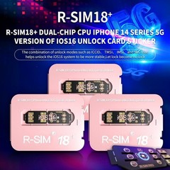 R-SIM18+ 2023 RSIM Nano Unlock iOS16 Card For iPhone 14 13 12 11 Pro Max MINI