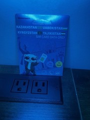 Central Asia 4 Countries SIM Card for Travel -Kazakhstan, Kyrgyzstan, Tajikistan