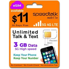 Prepaid SIM Card for Smart Phones | Unlimited Talk & Text