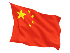 China eSIM- Fast QR Code Activation | 50GB 180 Days | 4G/5G Data Plan