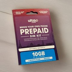 29$mo. Prepaid Phone Plan with Unlimited Talk, Text and 1GB of 5G • 4G LTE Da…