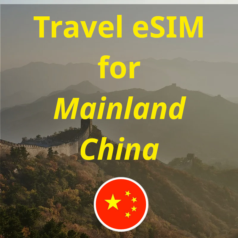 Mainland China Travel eSIM SIM | 30-180 Days | 10-50GB (L) | QR Code Activation
