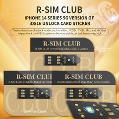 R-SIM18 CLUB All System 5G IOS16 Unlock Card Sticker Upgraded For iPhone14 13 12