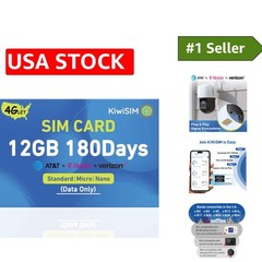 Extensive 4G LTE SIM Card – 12GB Data, Ideal for Security Cameras & Routers