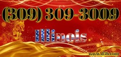309 Vanity Easy Phone Number (309) 309-3009 Illinois So CooooL